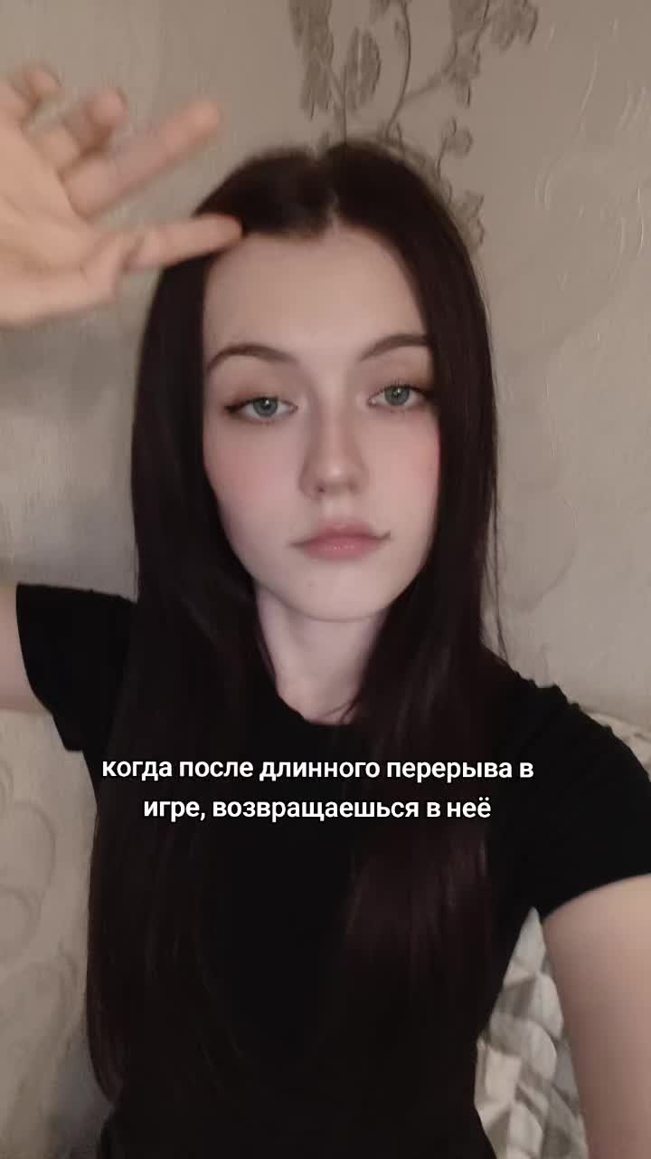 @ТГК: Цуки🌺
