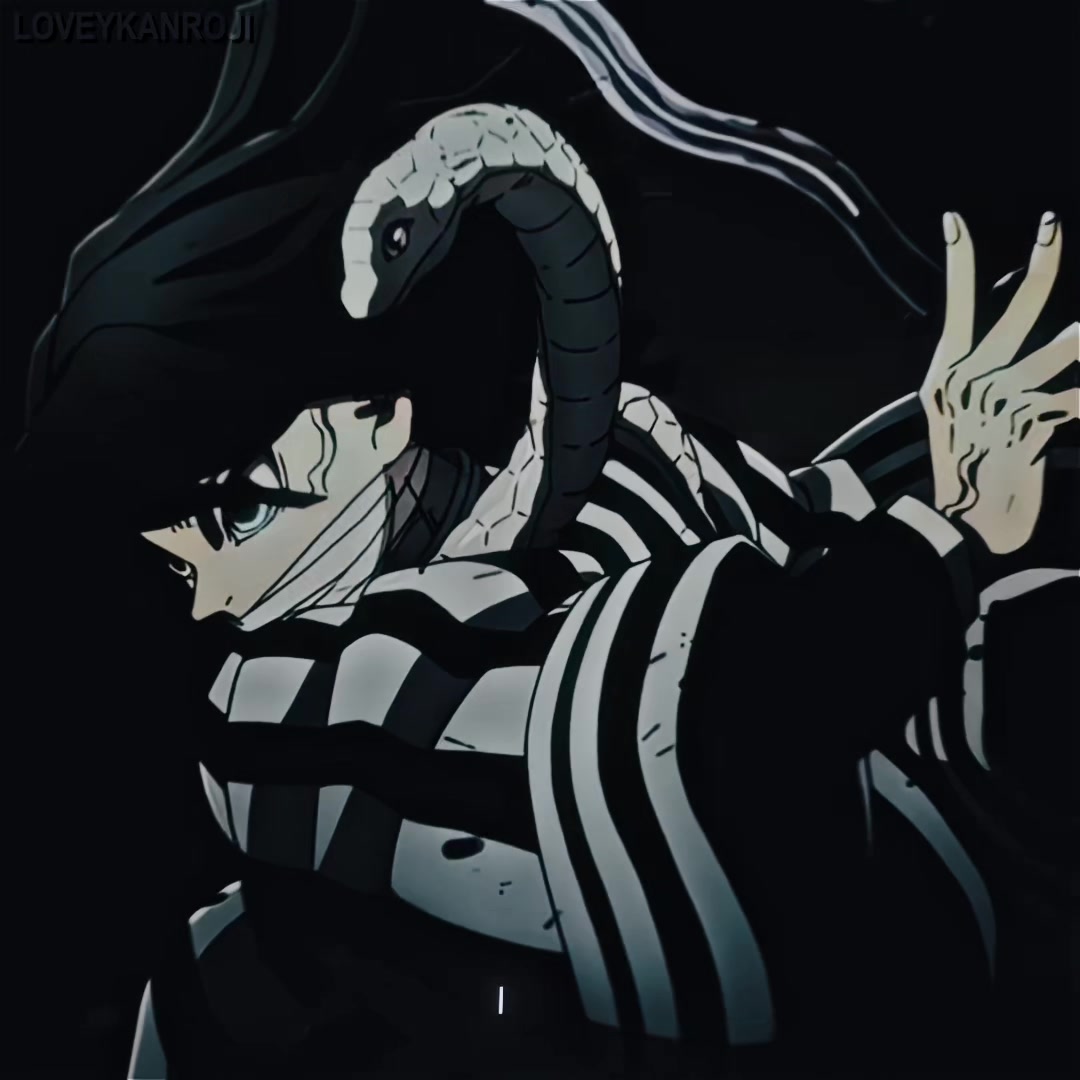 @ᢉ𐭩