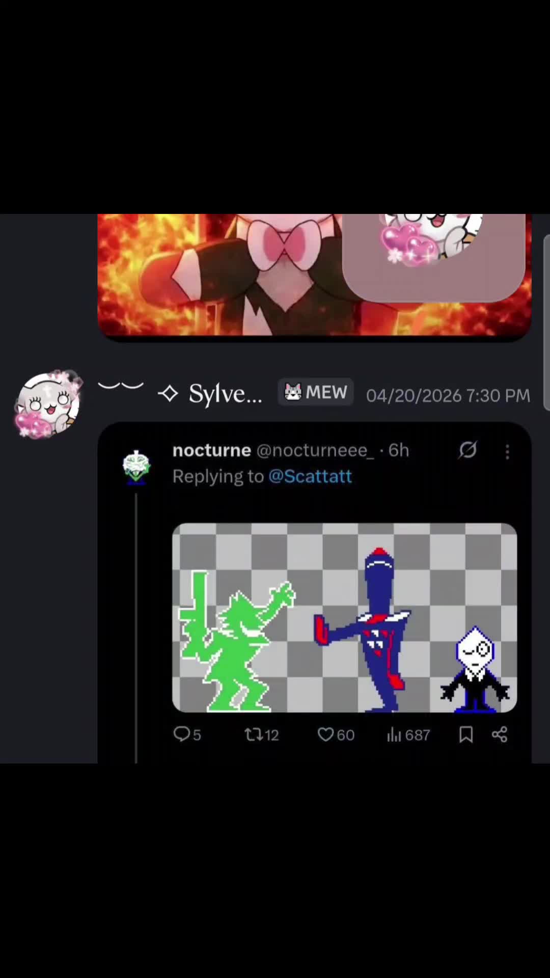 @︶︶ ⟢ Sylvee! 𐂯 ˖۫