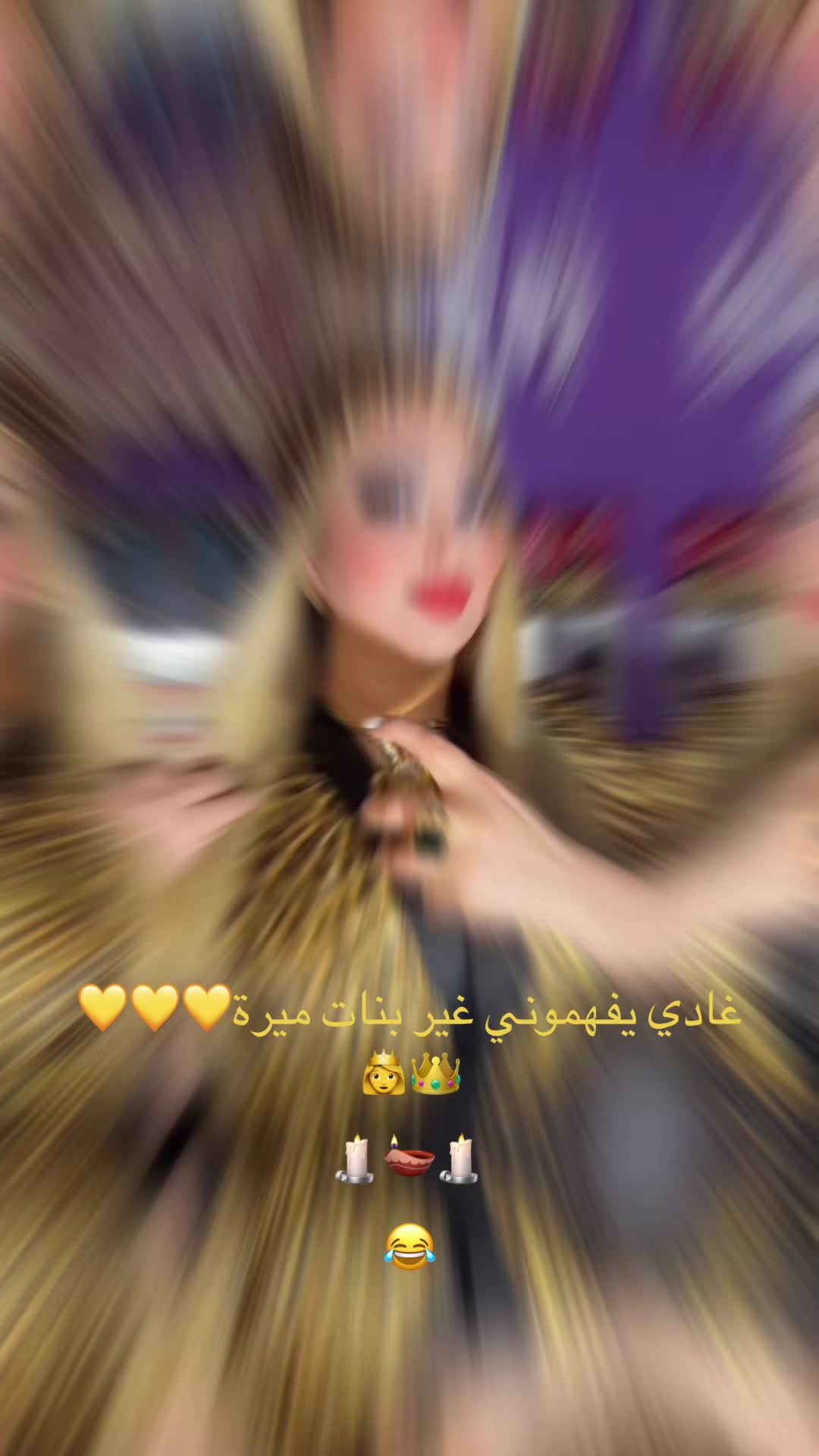 @soltana zouhour