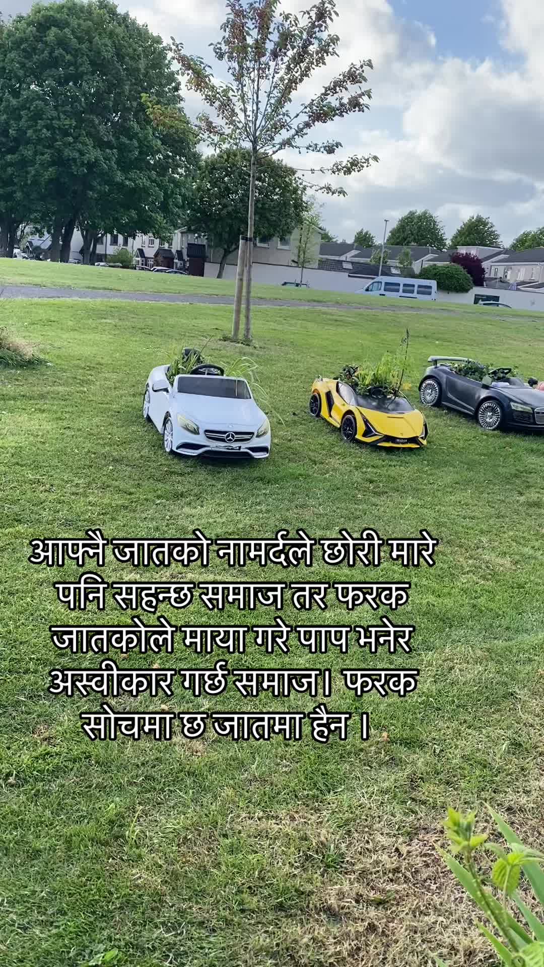 @Spandan Binod