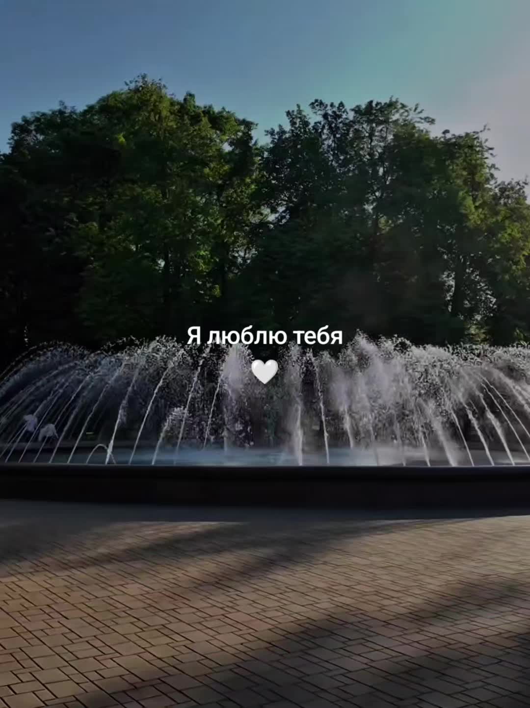 @musicofthesoul