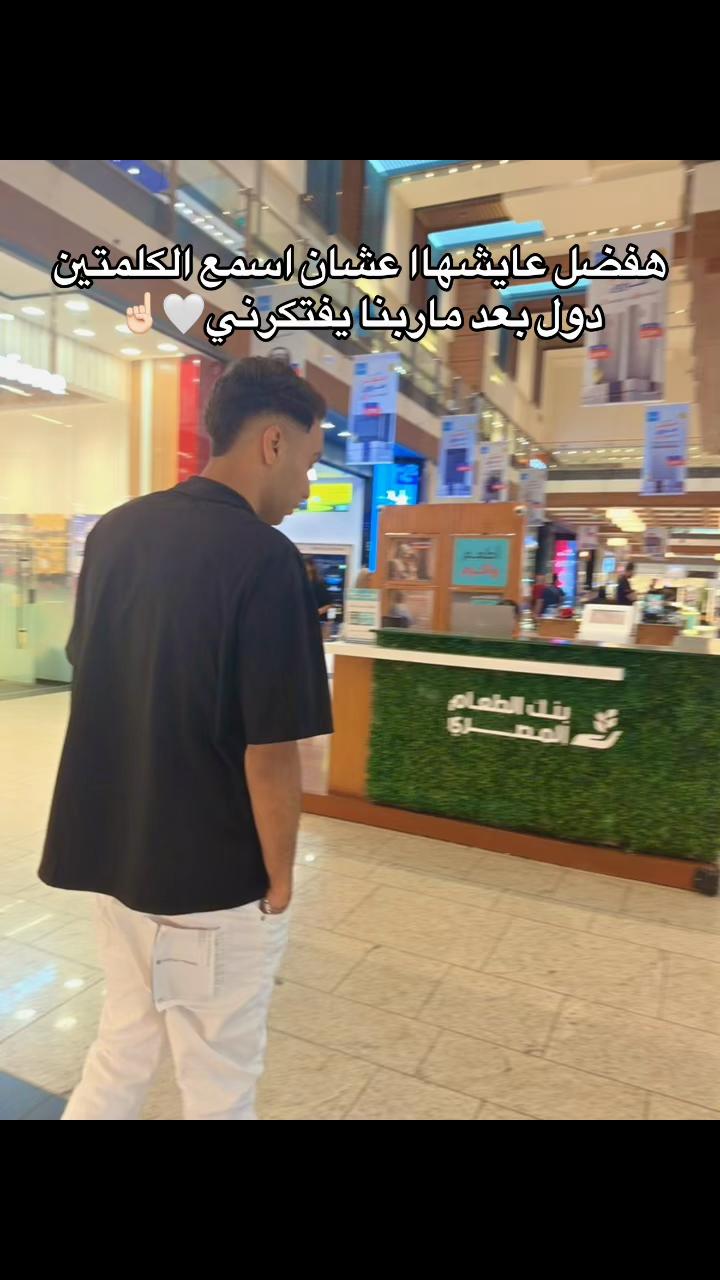 @3asfora21