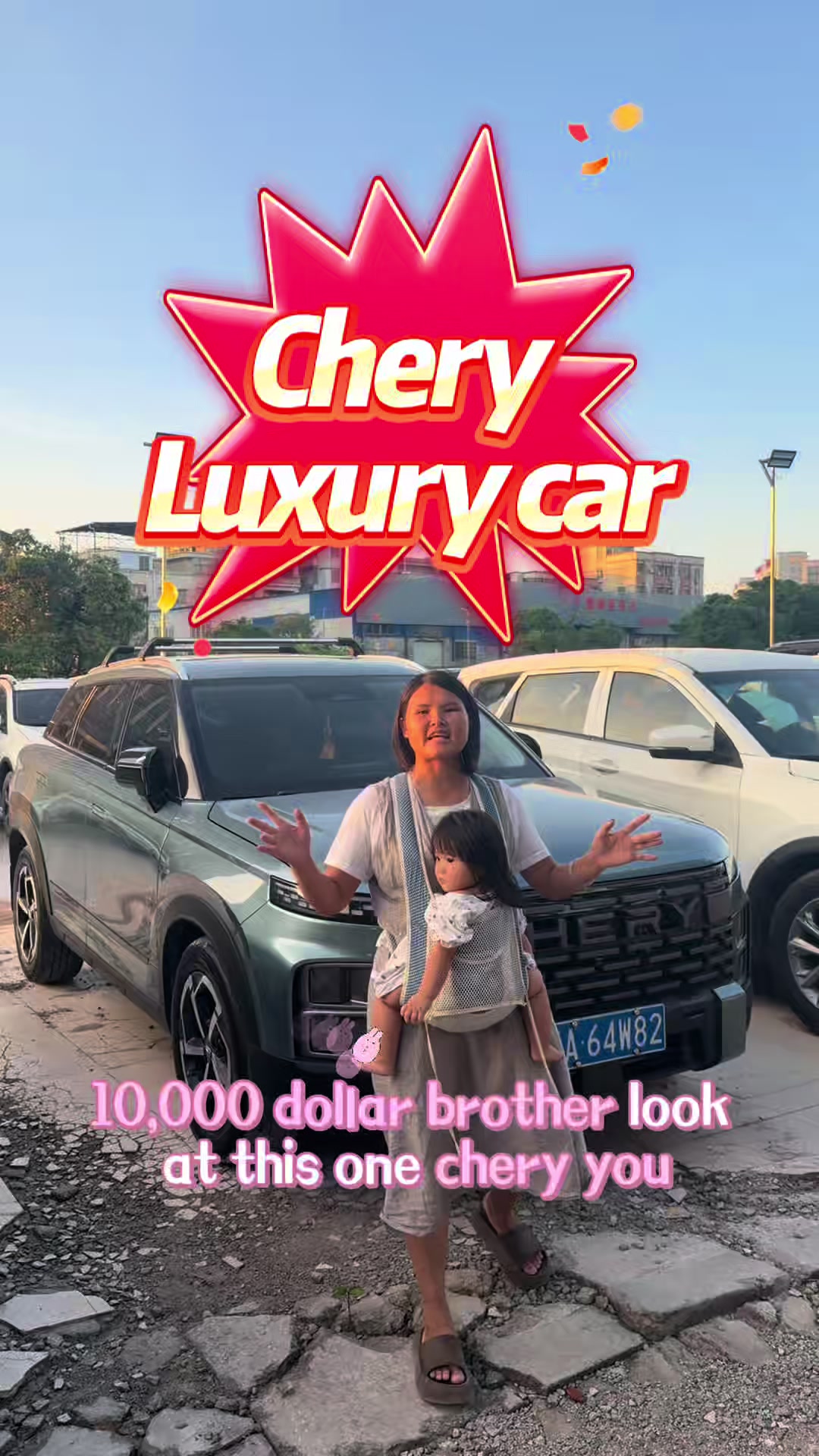 @May🇨🇳Auto Export
