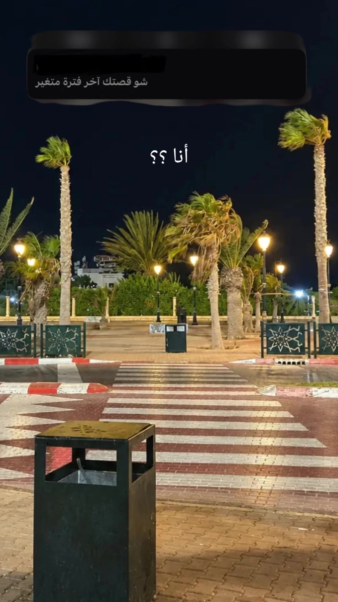 @♕ϻẸŘỖ♕🙈❤️