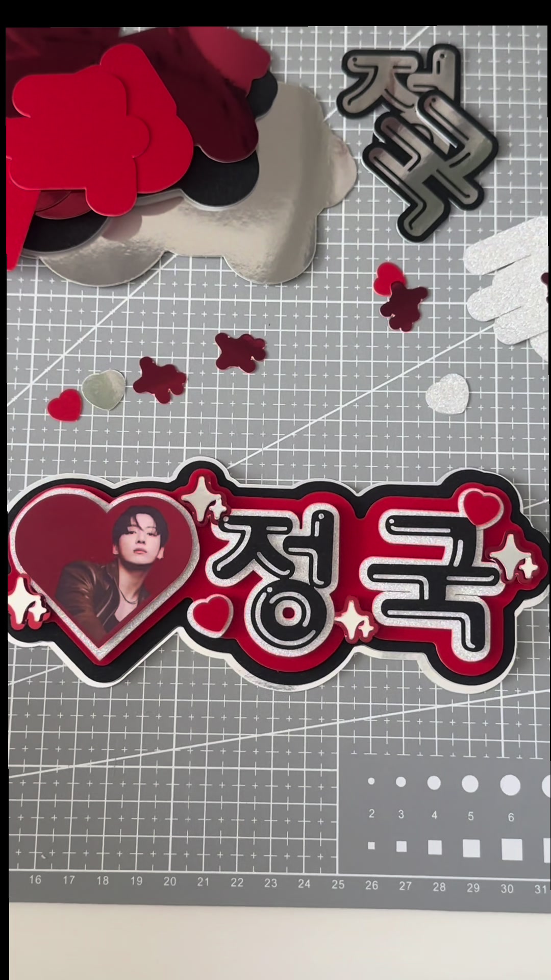 @maybe dee ⋆° ✿ ⋆ 。
