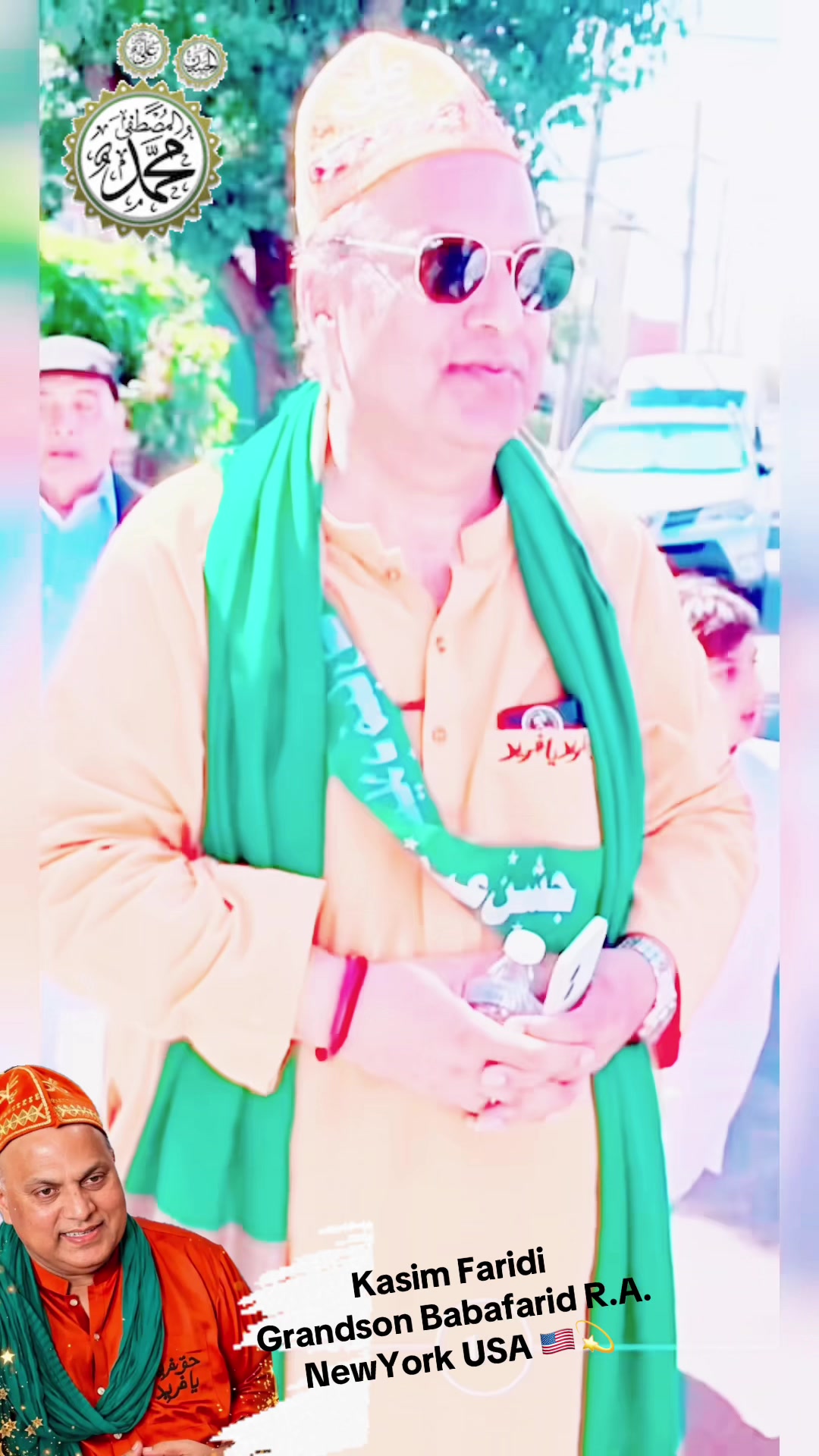 @Kasimfaridi Grandson BabaFarid