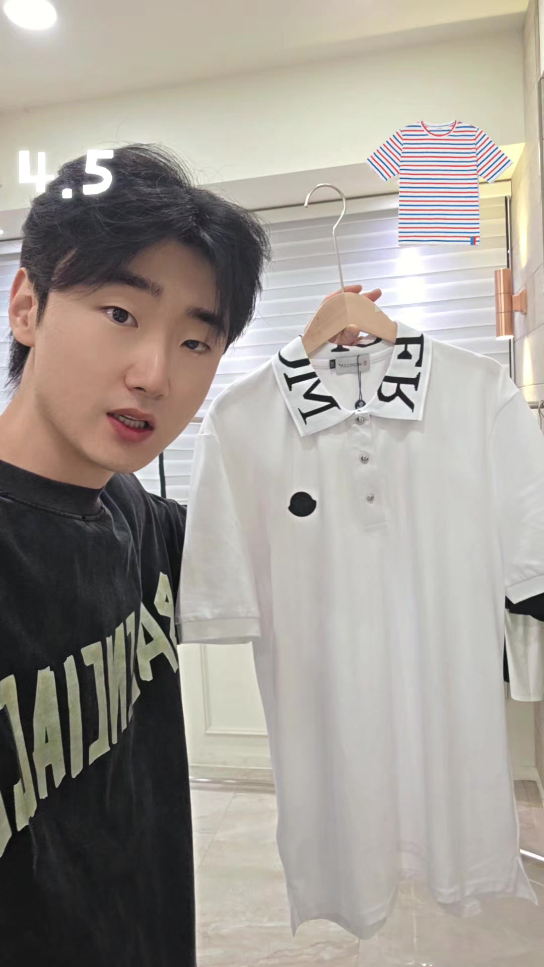 @떠리샵라방