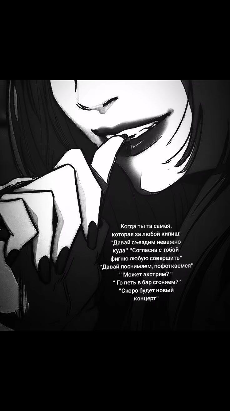 @РишаДи