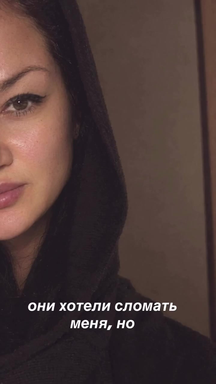 @Yana🖤