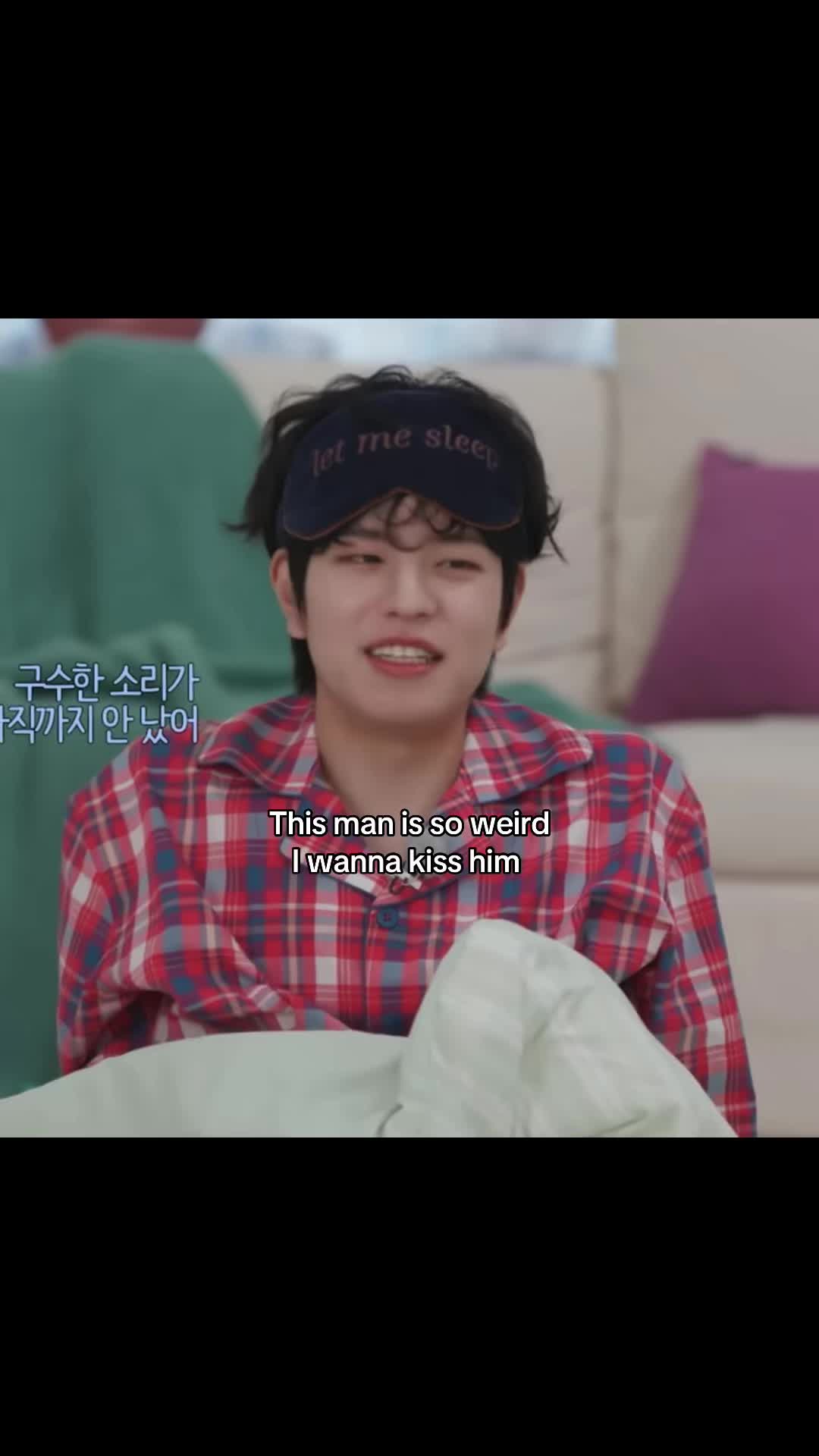 @seungminwinekiss