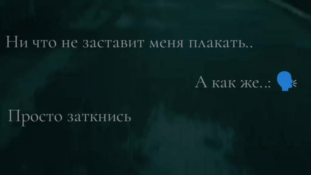 @Ну тип я хз