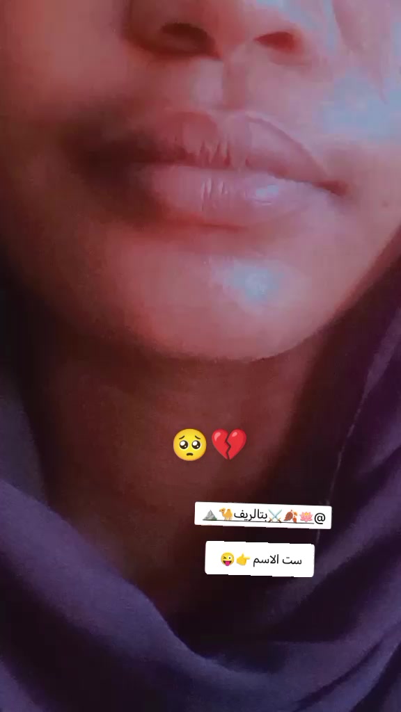 @آلرزيـقـيـهہ بـت آلمـحآمـيـد