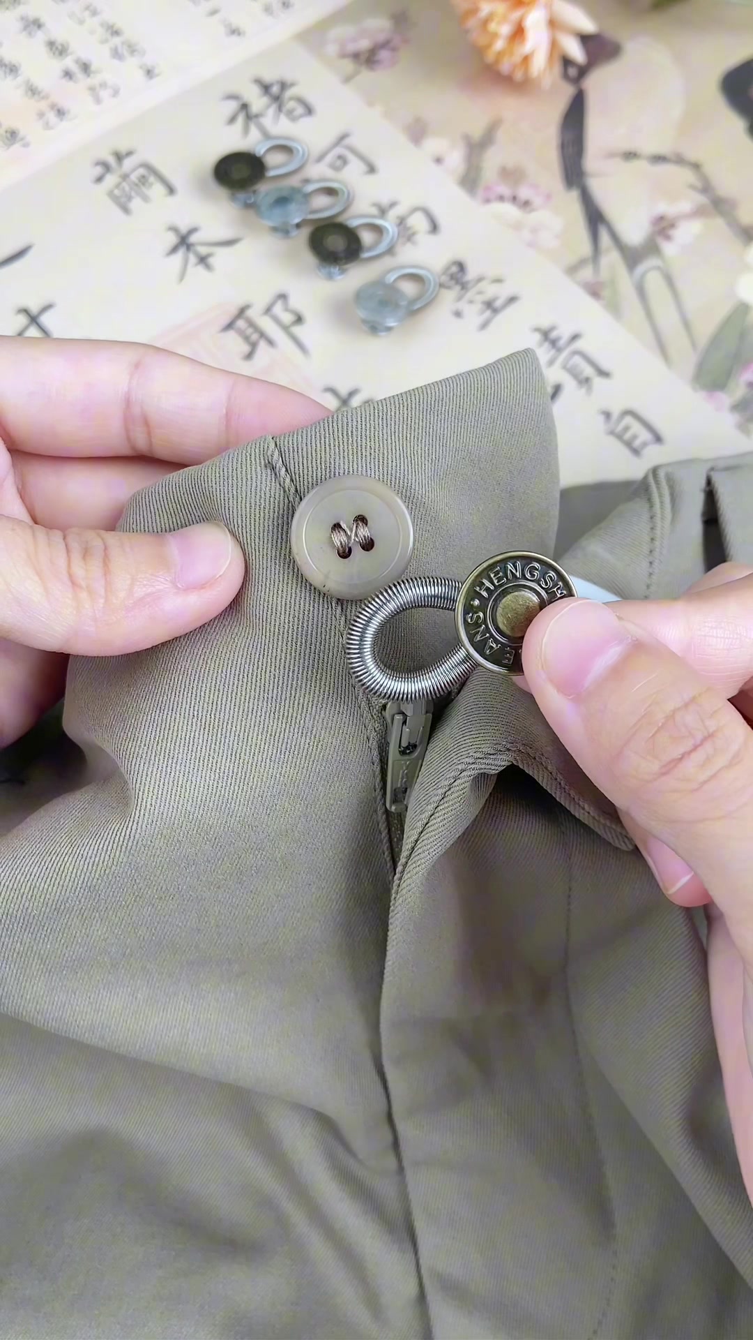 @FRFL Sewing