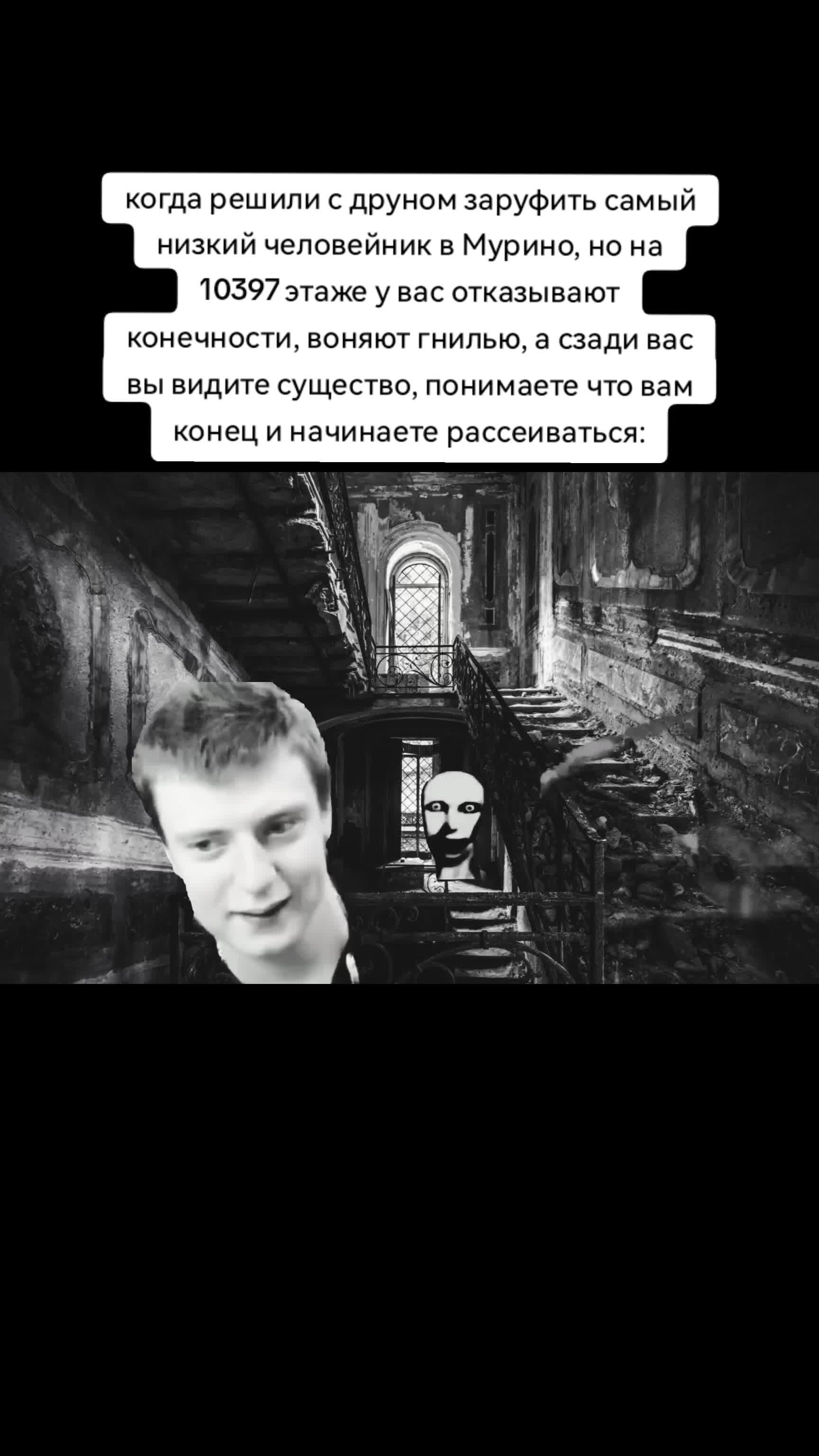 @гарiк
