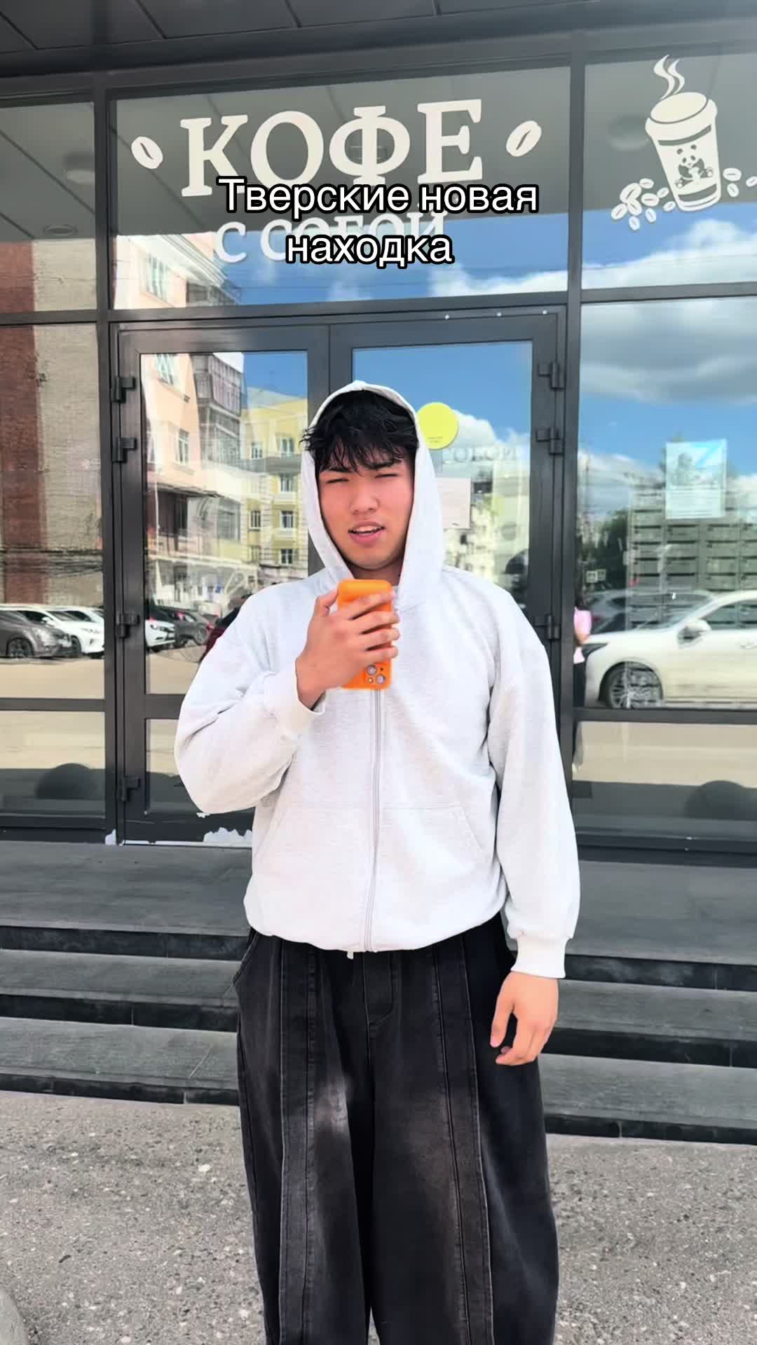 @🇰🇬akimov_🇧🇷