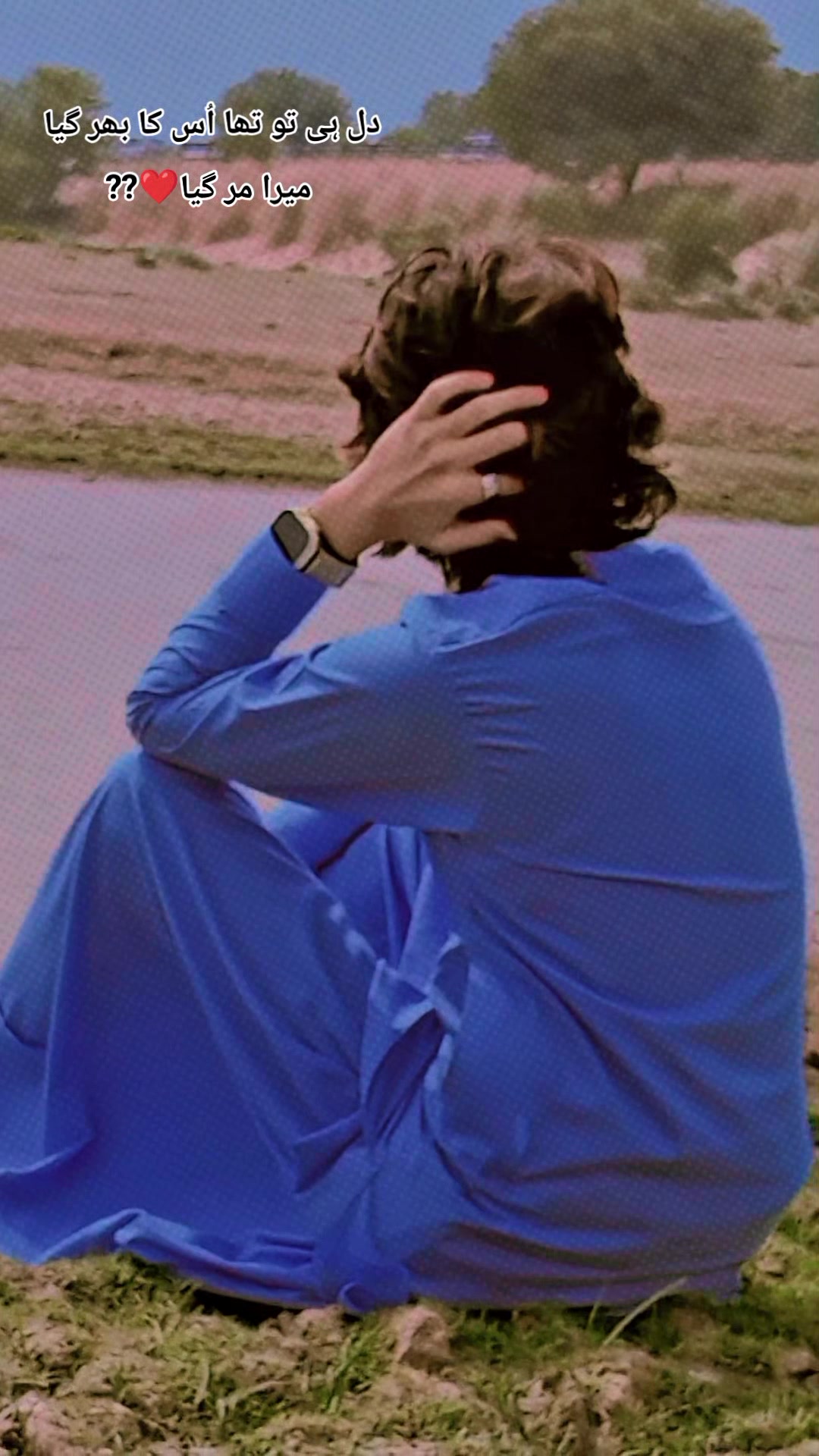 @༒︎🫀 ☠︎︎بادشاہ☠︎︎🫀༒︎