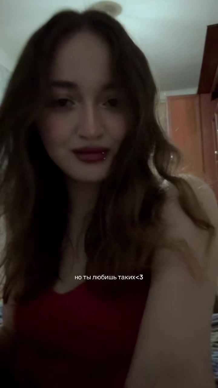 @dirty саша🤩