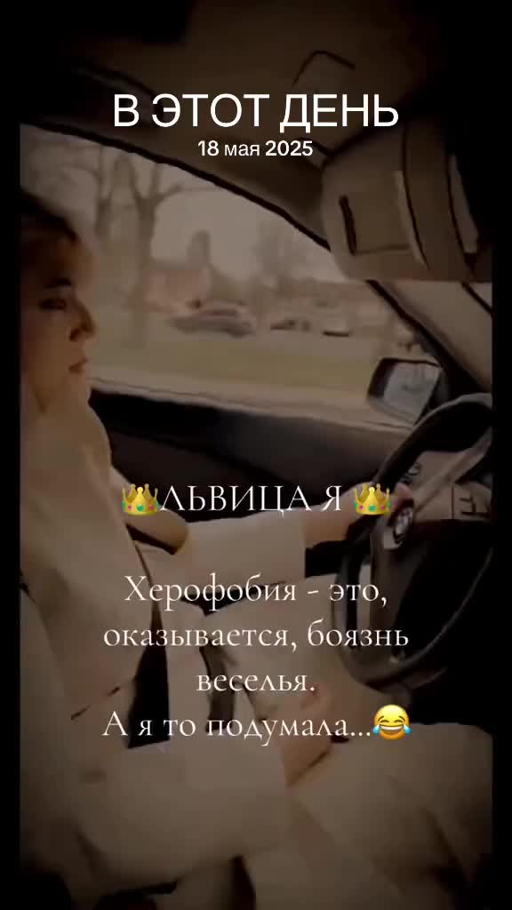@🎧 ЛьВиЦа. Я 🎧