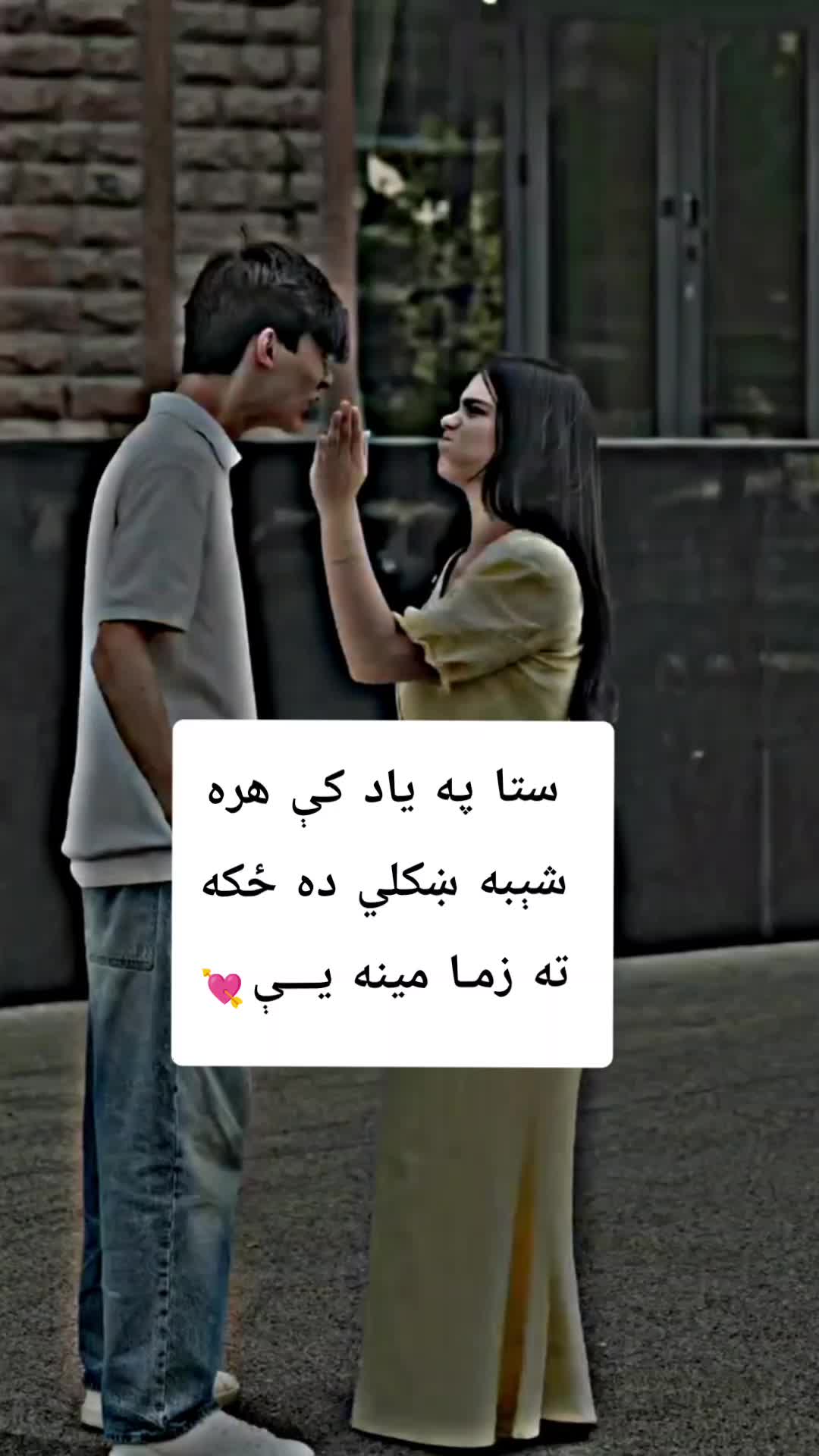 @💔🌿Laghmani