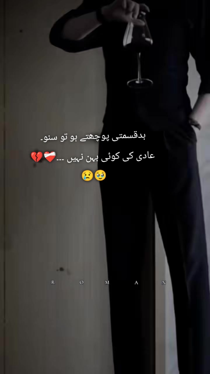 @𓆩 Mr Adnan🎀🕋📿𝕏𓆪