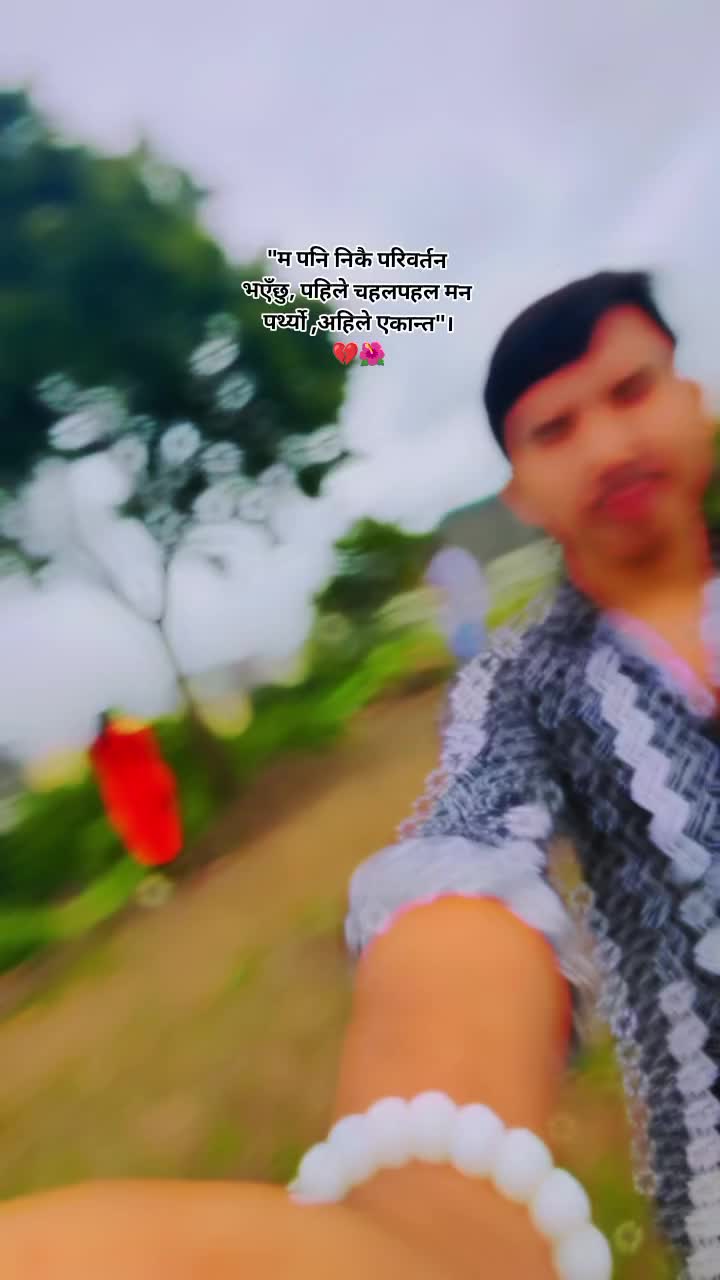 @𝗕𝗲̂𝗲̂ 𝘀𝗵𝗮𝗹 😊❤️