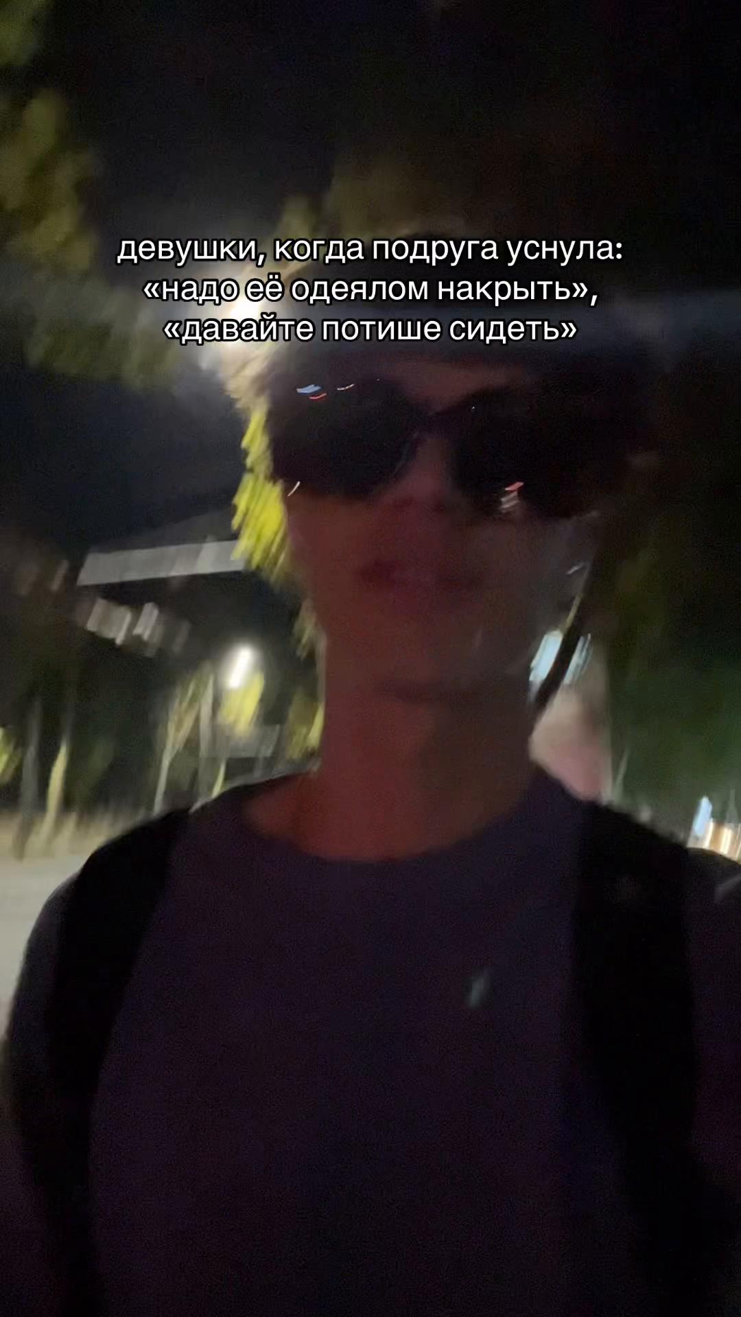 @`sixpills