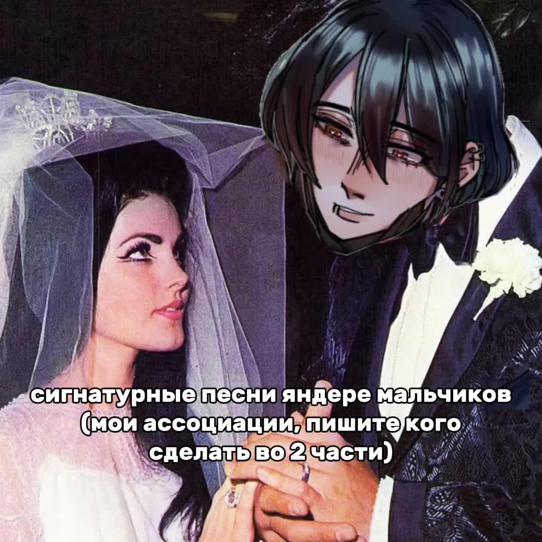 @мандаринка