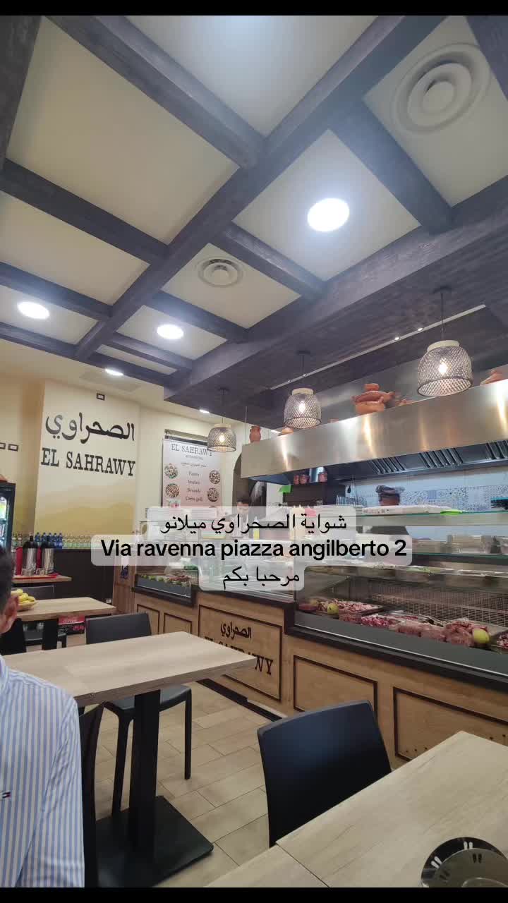 @Nazha_Jardini_Milano🇲🇦🇮🇹
