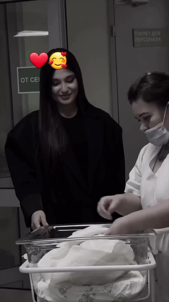 @🦋