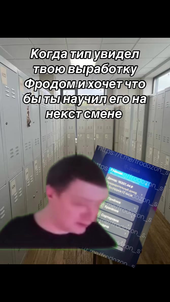 @тгк: OzBaza