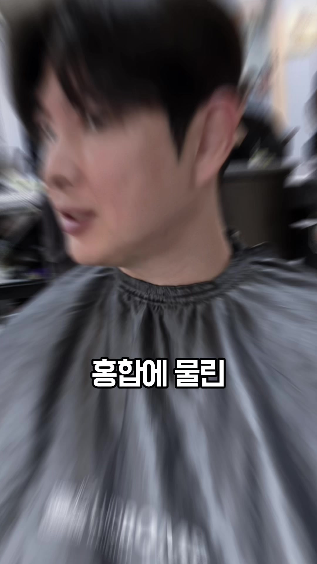 @로밤이