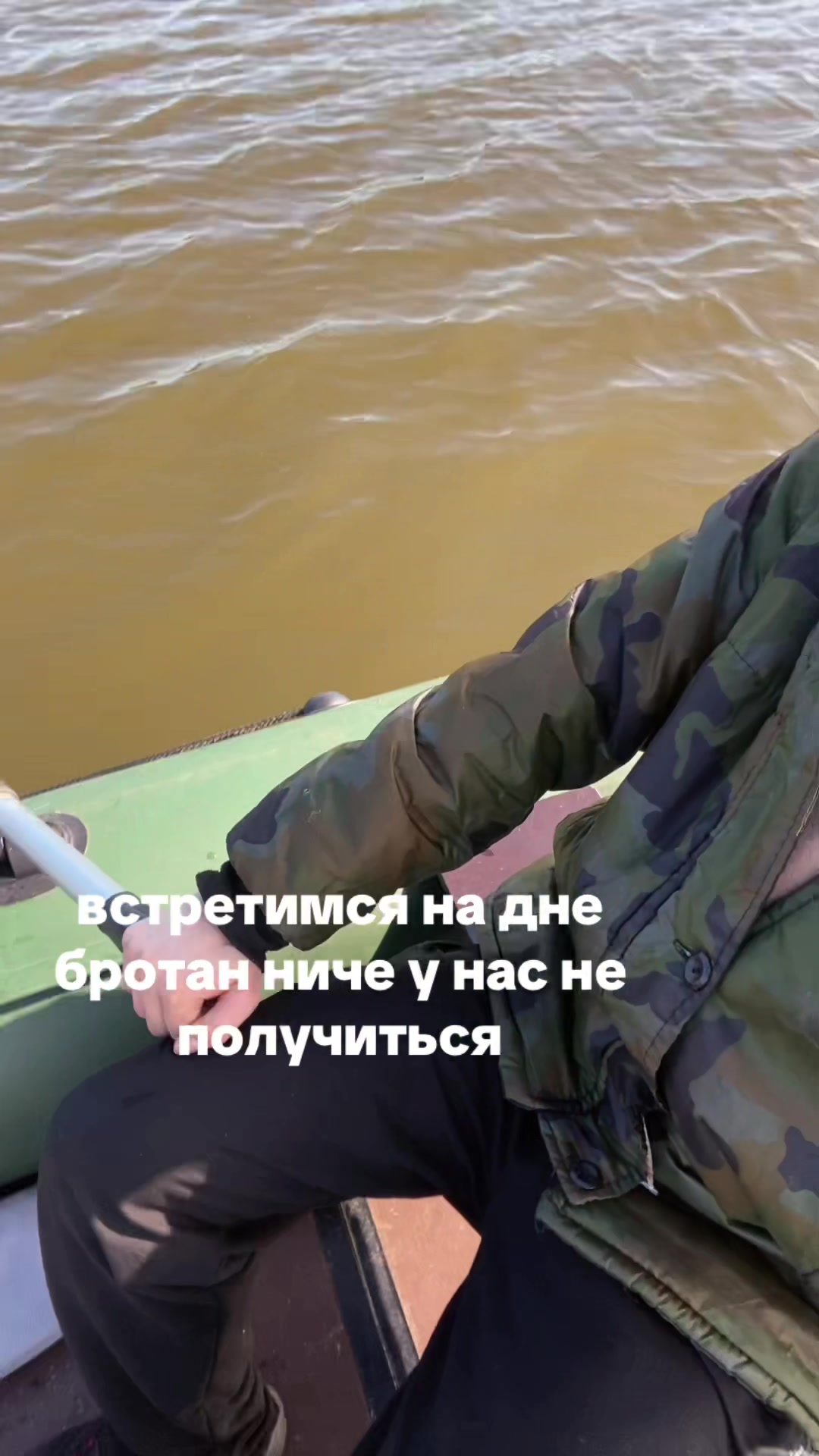 @Тгк: Keynaddy2k