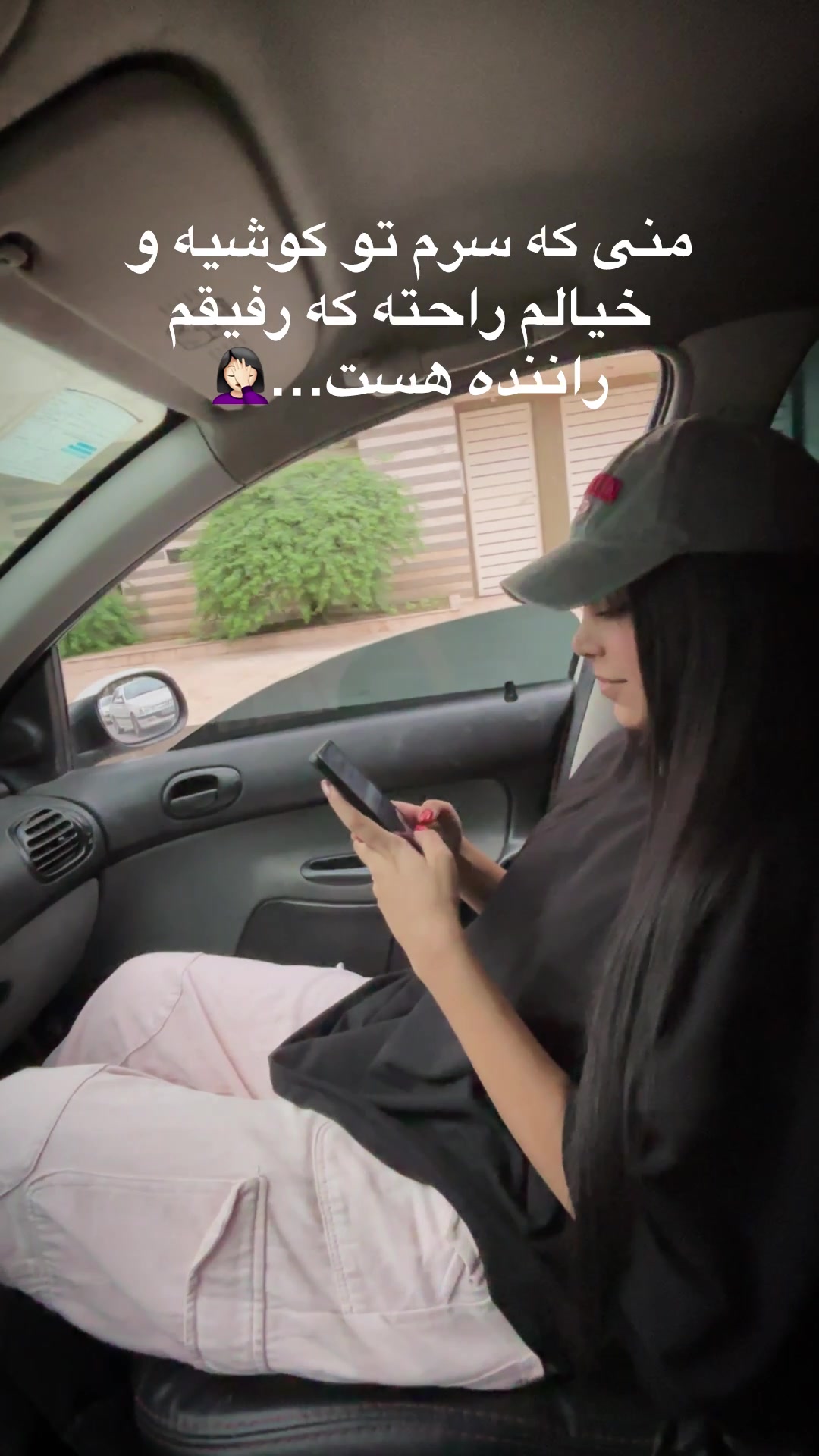 @mahla nemati