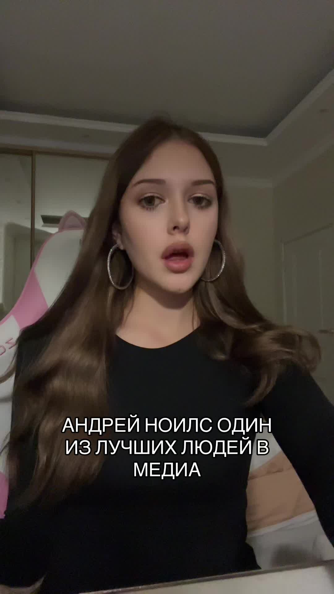 @тг: молесси