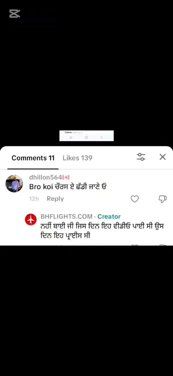 @BHFLIGHTS.COM