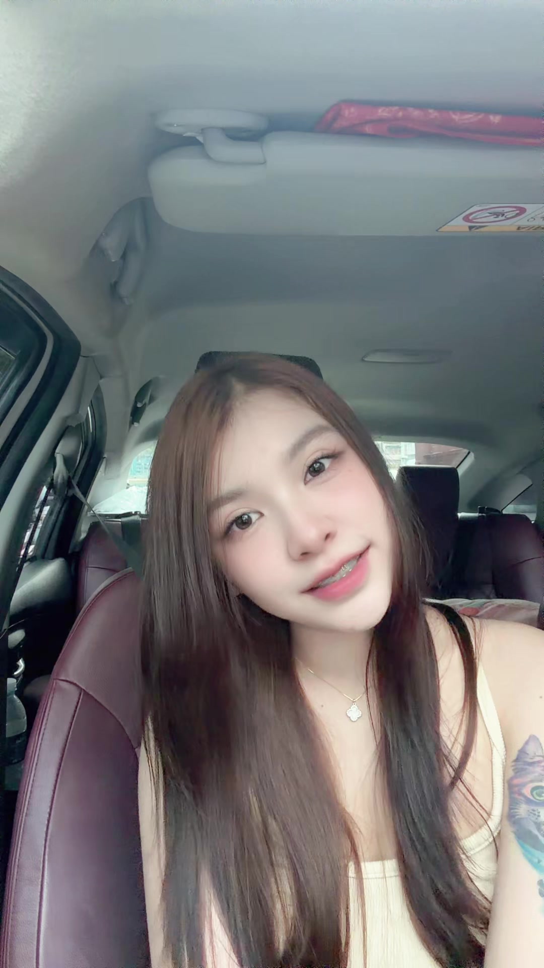 @PANEG (เลดี้อุบล) 🌈🕉️