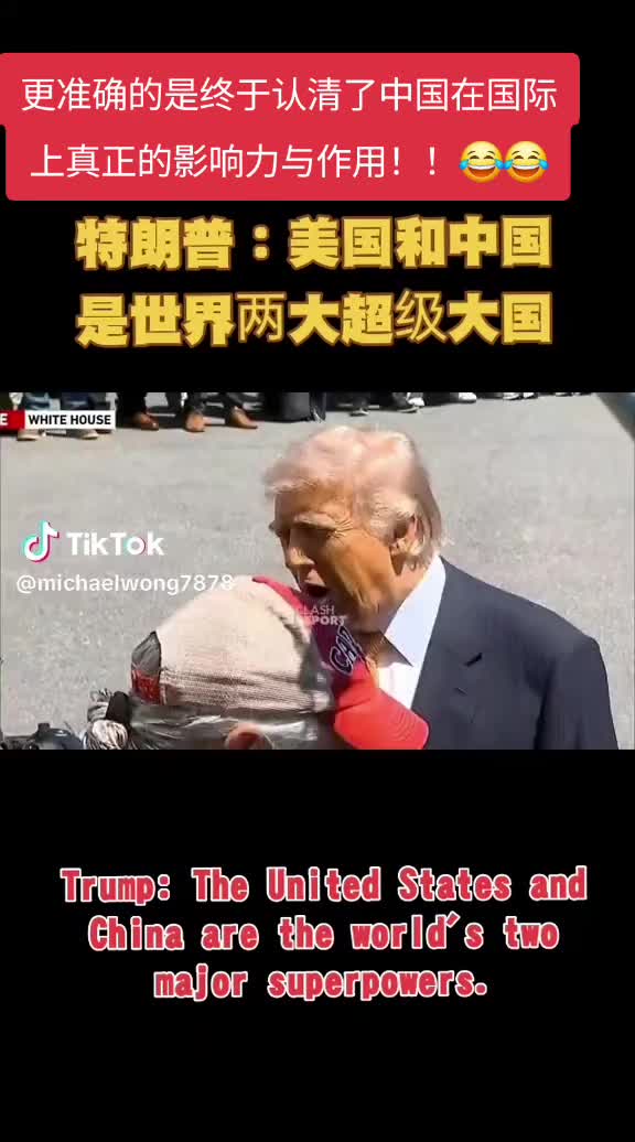 @🐲龍少帅🐲