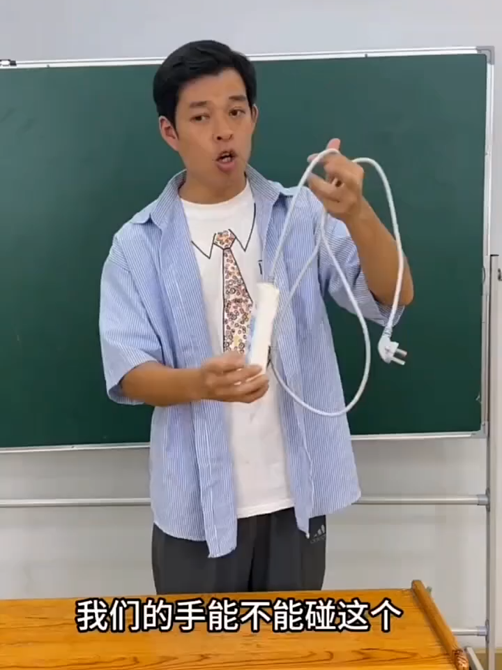 @ipqpehpywut