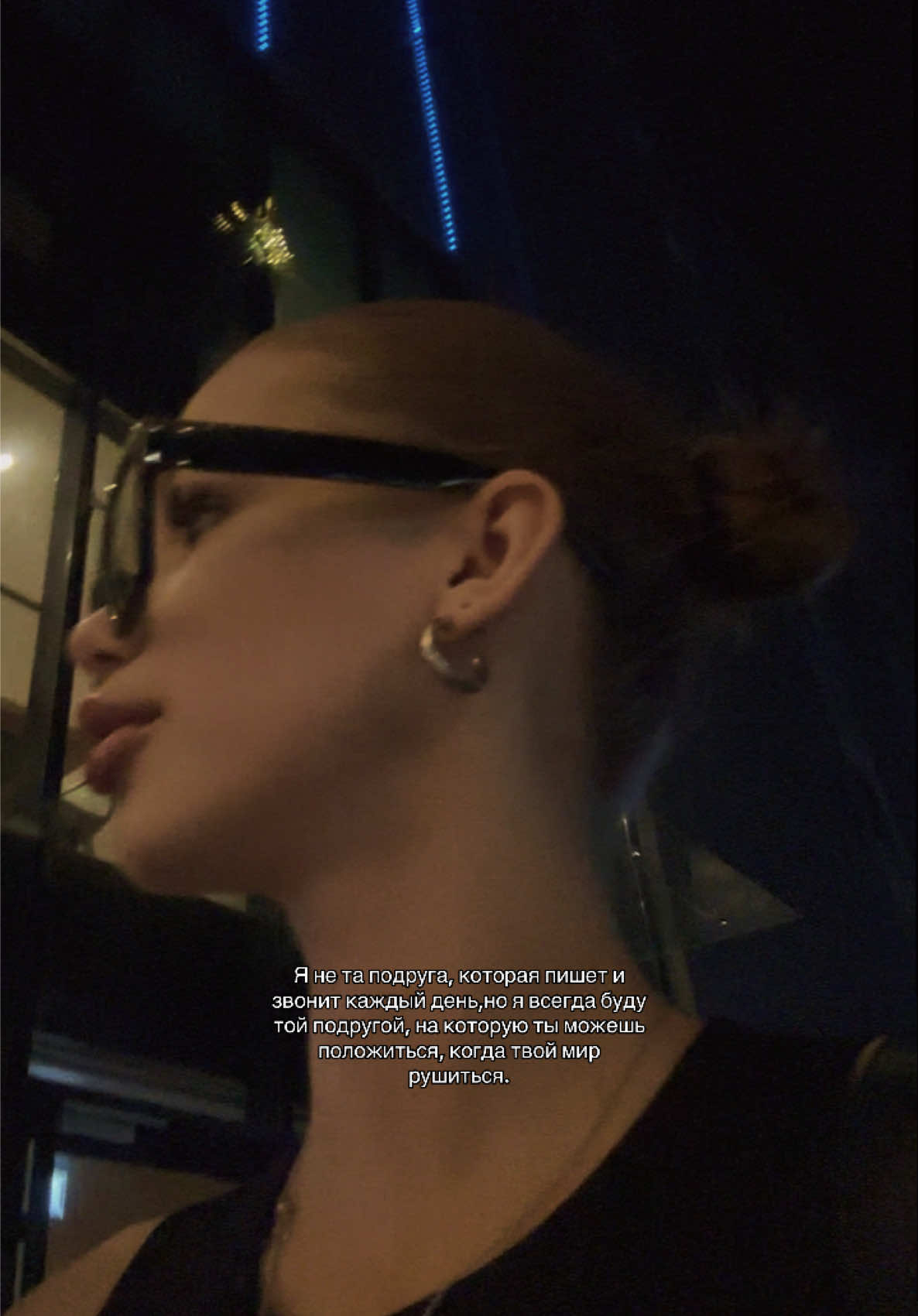 @Divetta