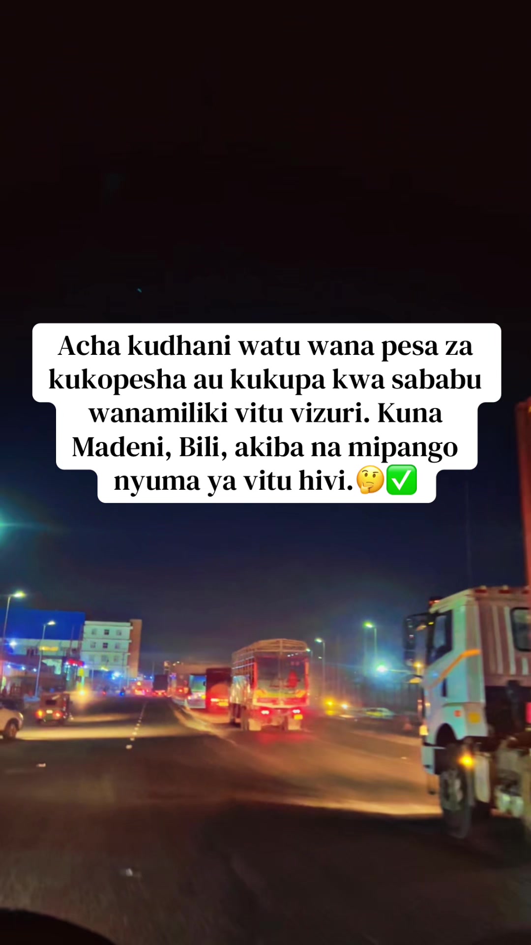 @Abuu Mapunda🇹🇿