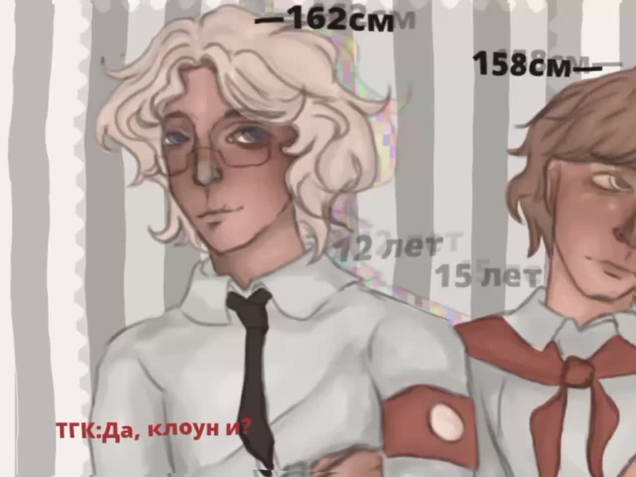 @— Флоренц —