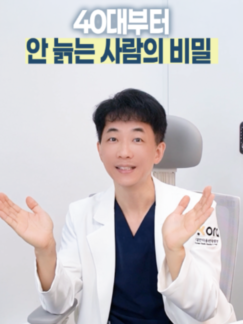 @엔비유의원