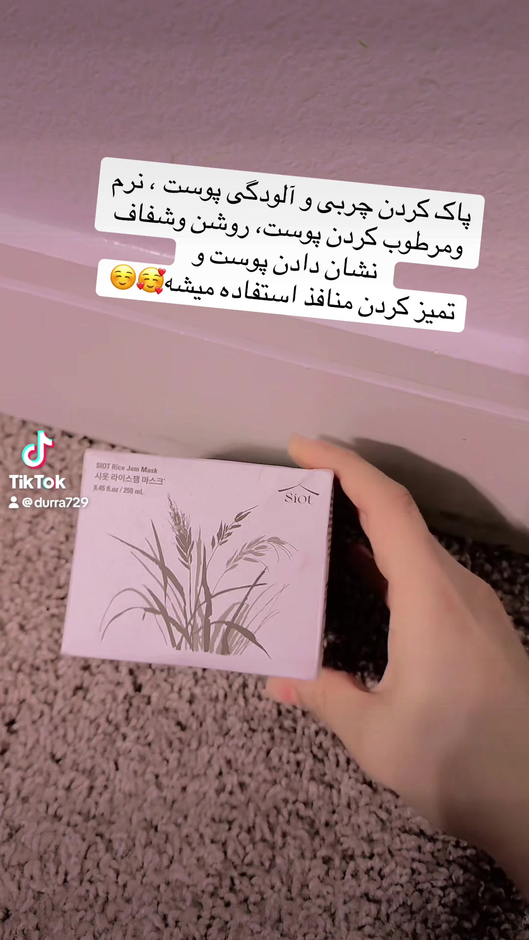 @Durra NooR🧸