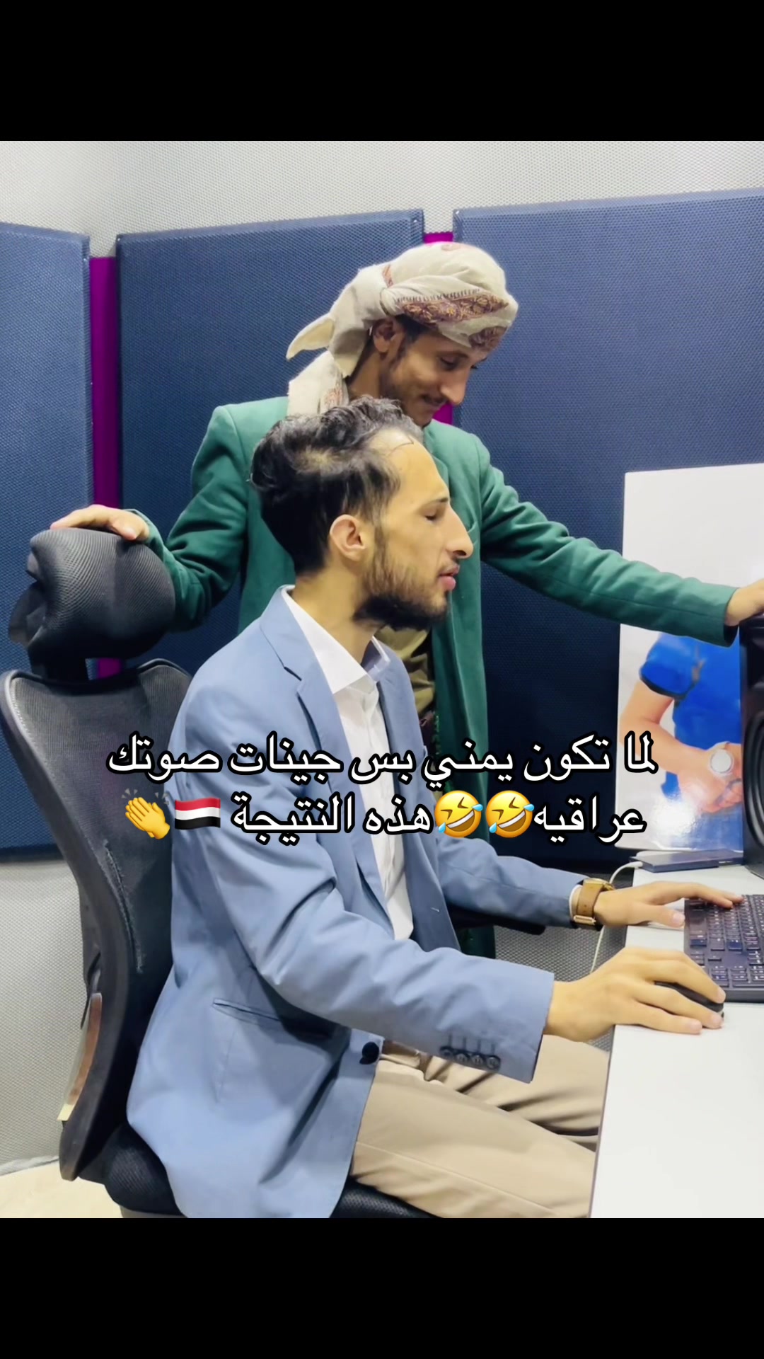 @عبدالرحمن السنحاني🎶🎤