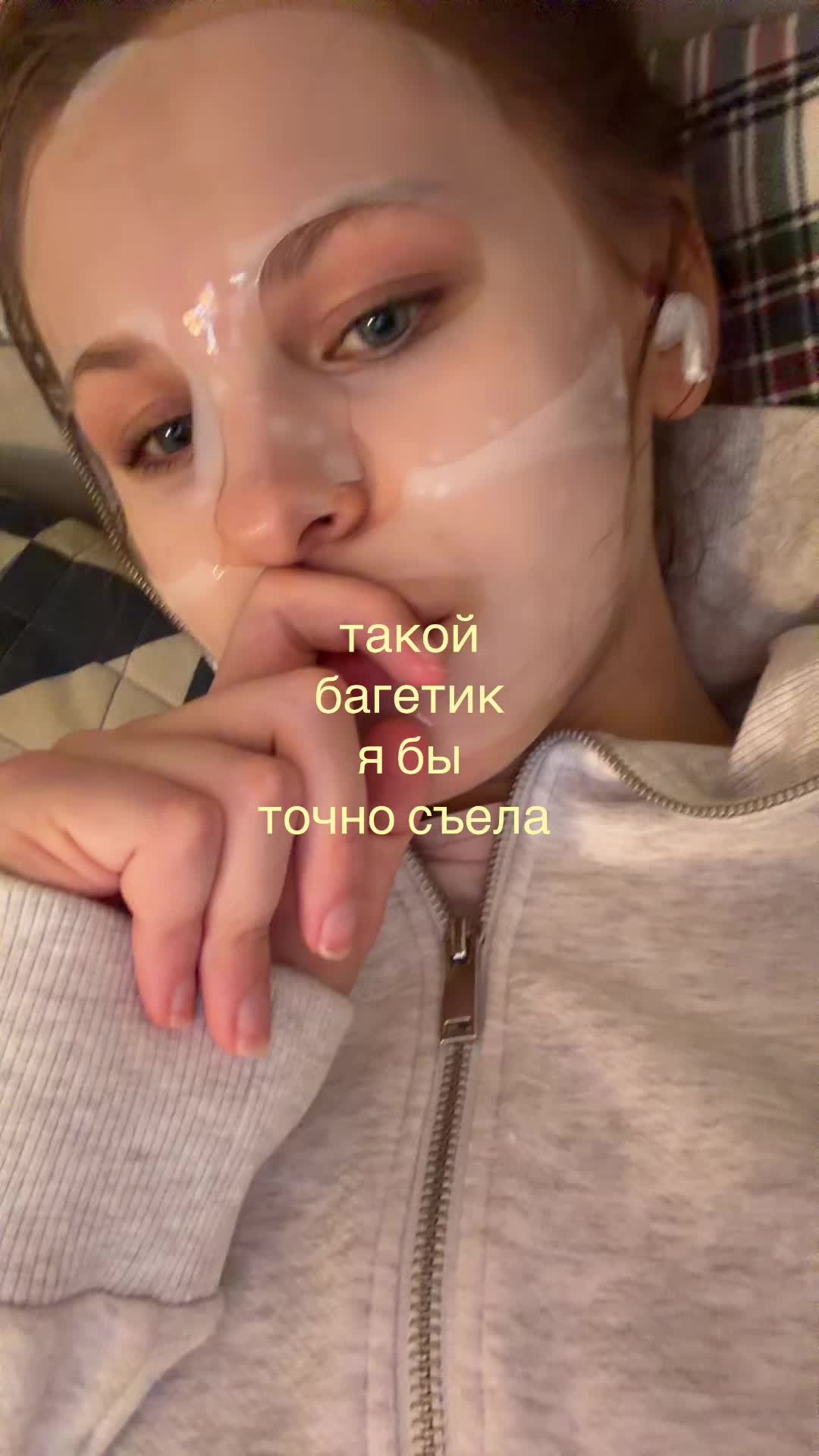 @тгк: машуля kovallie
