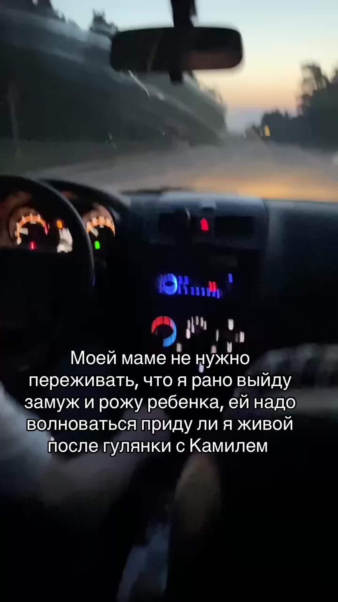 @Тгк: Ксюсю