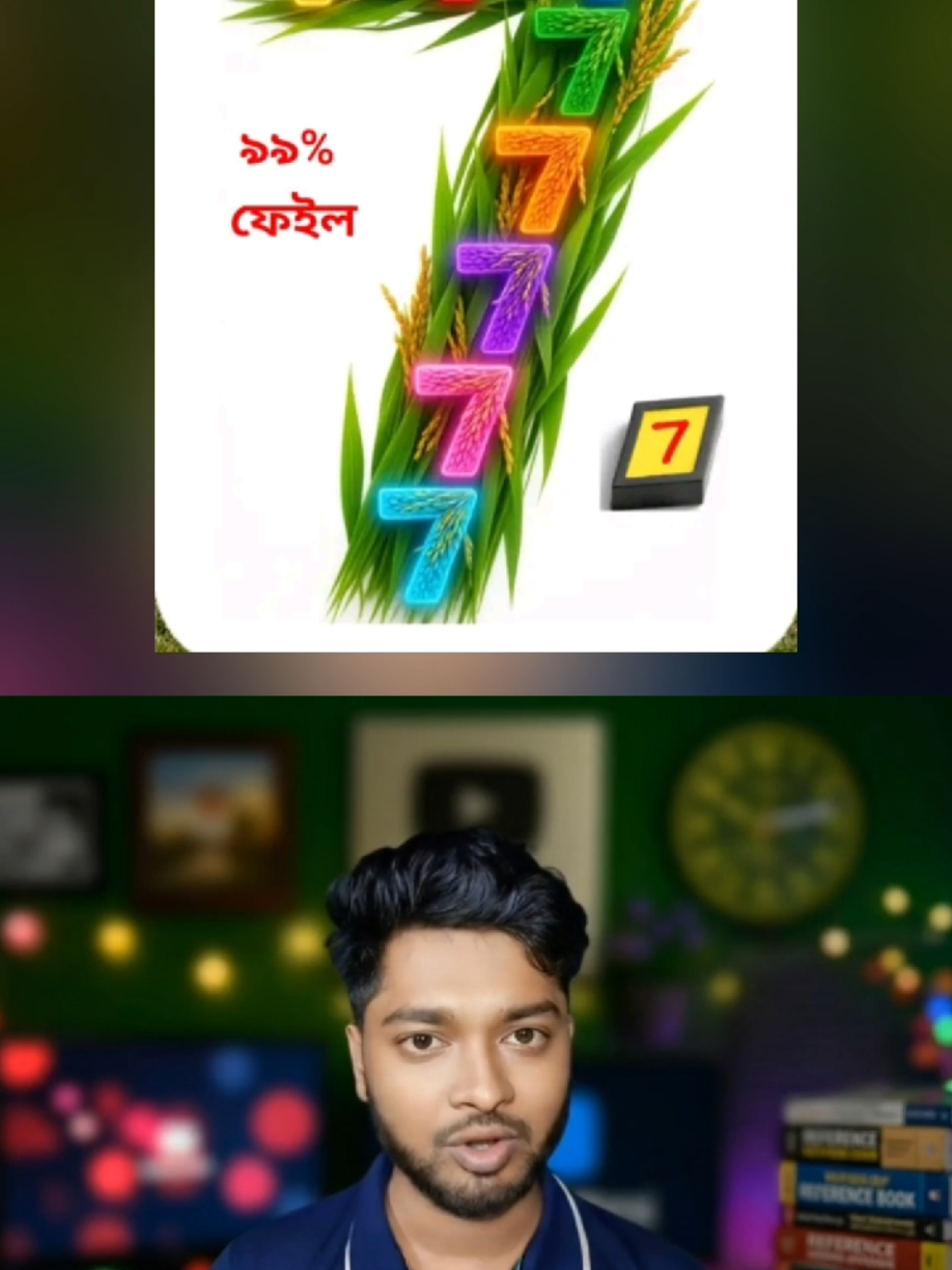 @Voice of meraj