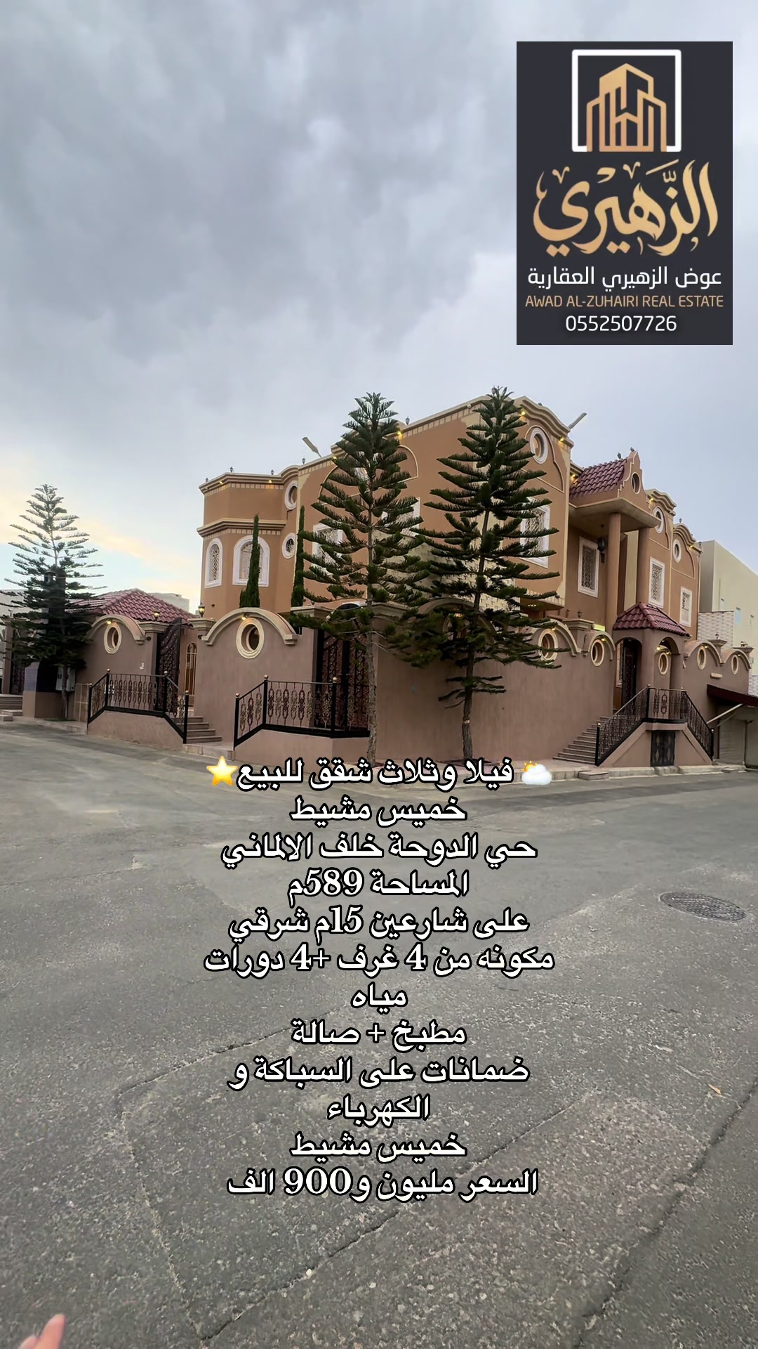 @mbs_2030m