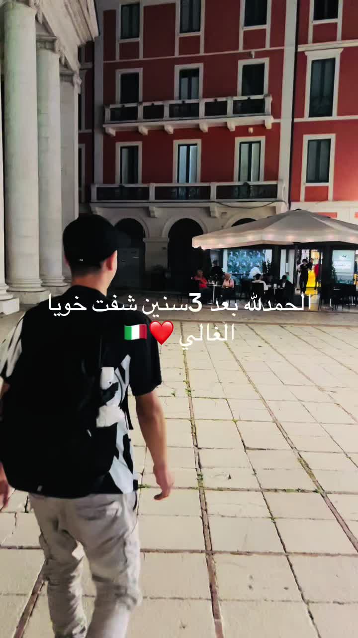 @🇹🇳🦅Tounisino🦅🇹🇳TaRak🇮🇹